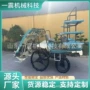 水田手扶自走式水稻插秧机