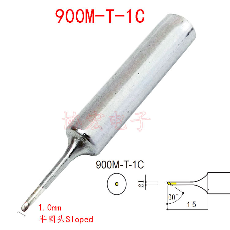 900M-T-1C A1