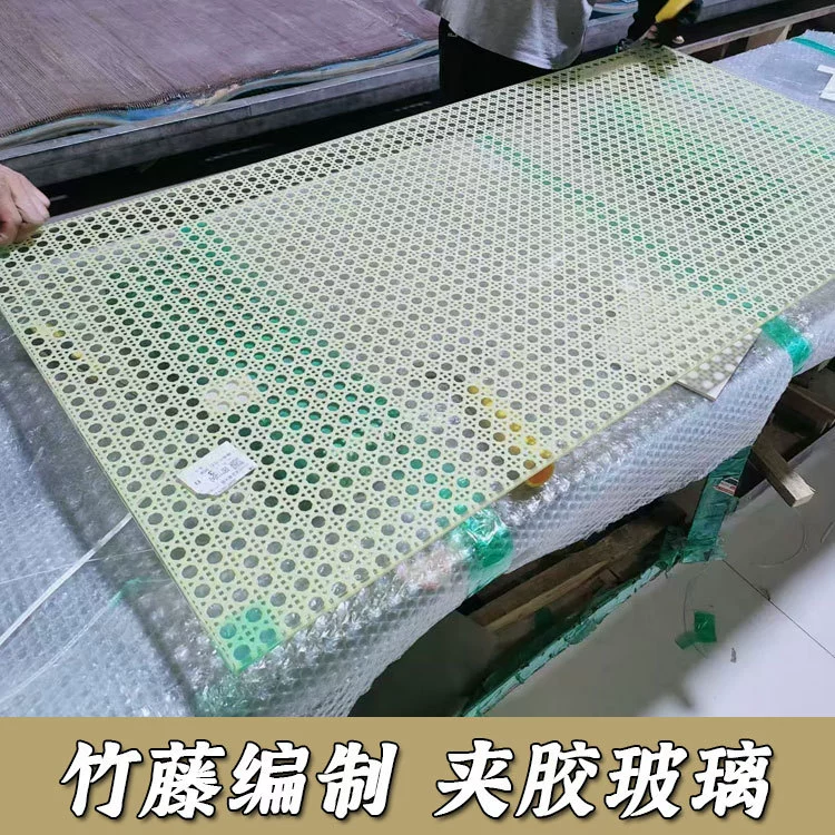 Изобразительное стекло из ротанга с двойным слоем зажим 5 5 6 6 8 супер белый закаленный взрывозащищенный