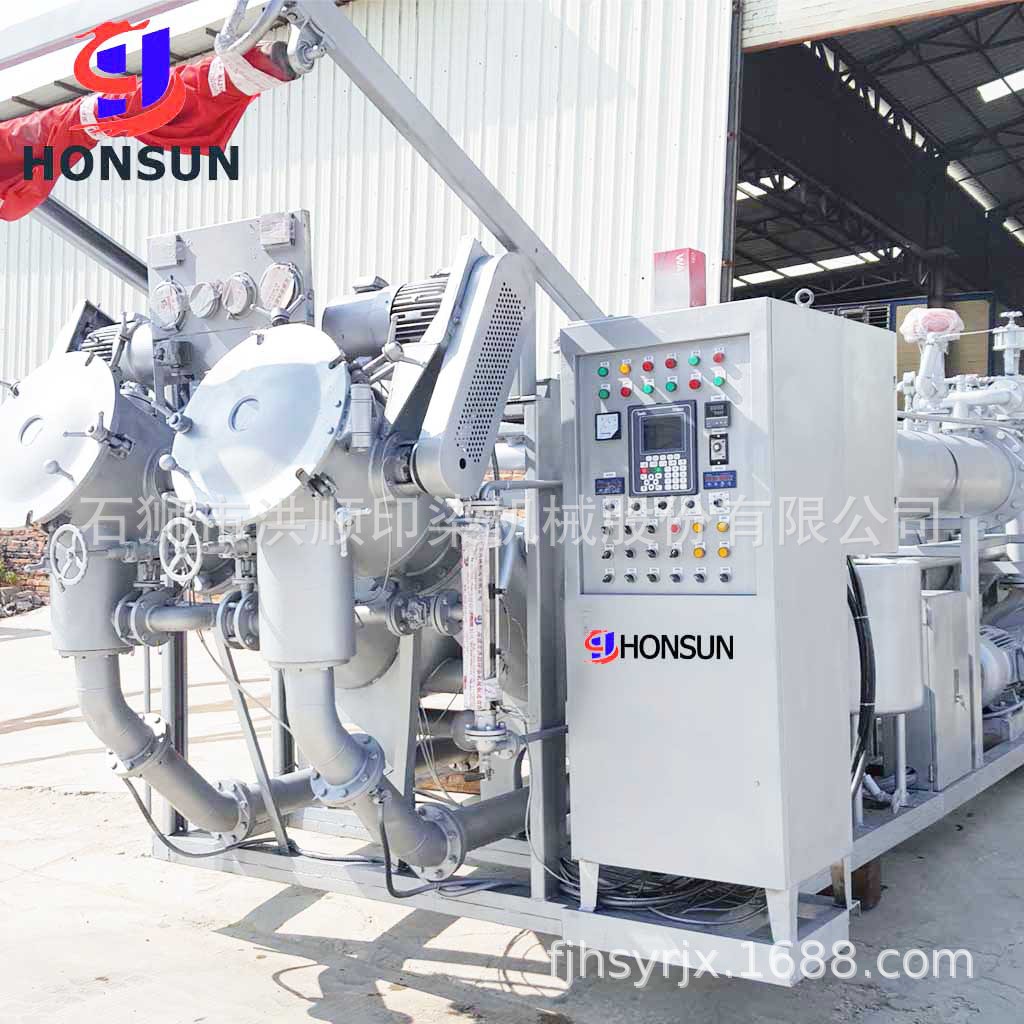 高温高压染色染布缸 印染机械 高温溢流缸 染缸厂家供应染色机