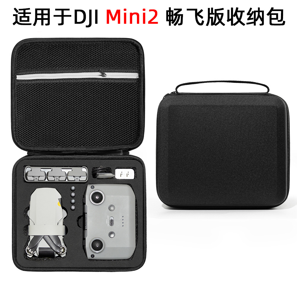 Es adecuado para DJI mini2 bolsa de almacenamiento DJI MINI2 bolsa de hombro accesorios portátiles bolsa de todo tipo para UAV