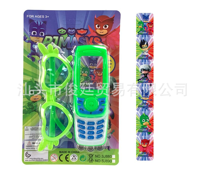 Funda de gafas de teléfono móvil con música deslizante para niños transfronterizos, batería de montaje, pantalla táctil, teléfono móvil con música, juguetes