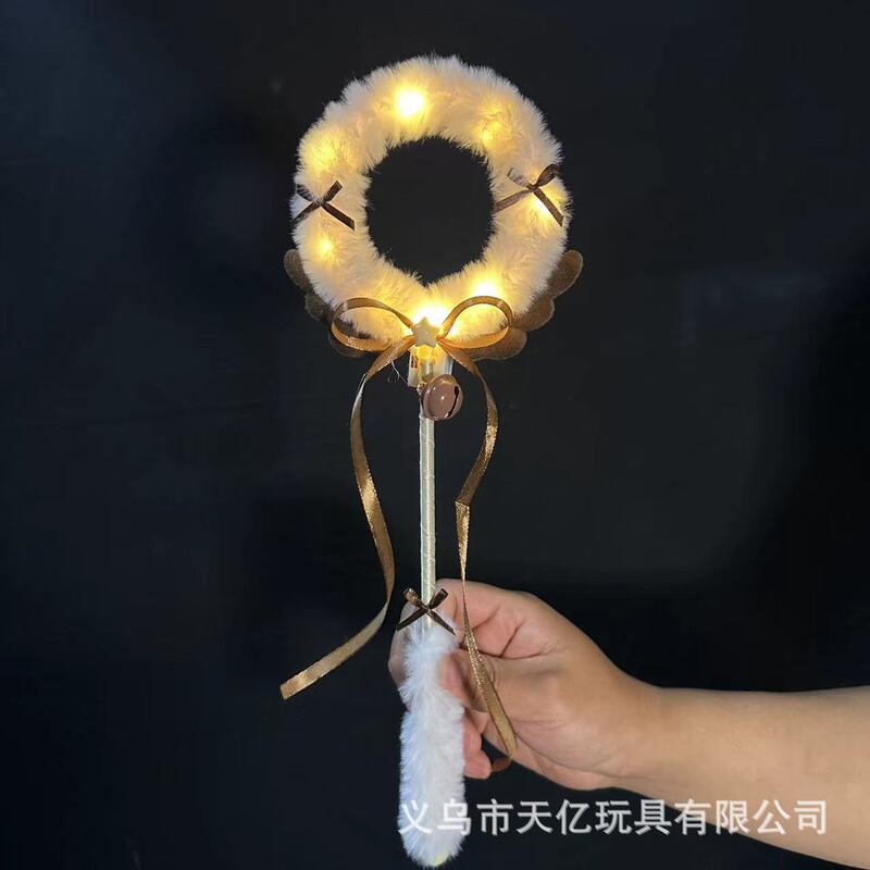クロスボーダー光る魔法の棒の天使の翼のアンドロメダの棒のコンサートは応援します。|undefined