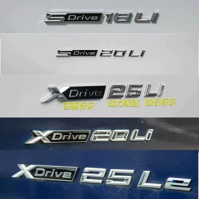Car logo X3 SDrive 18Li, 20Li, 25Li - standard-xdrive18i