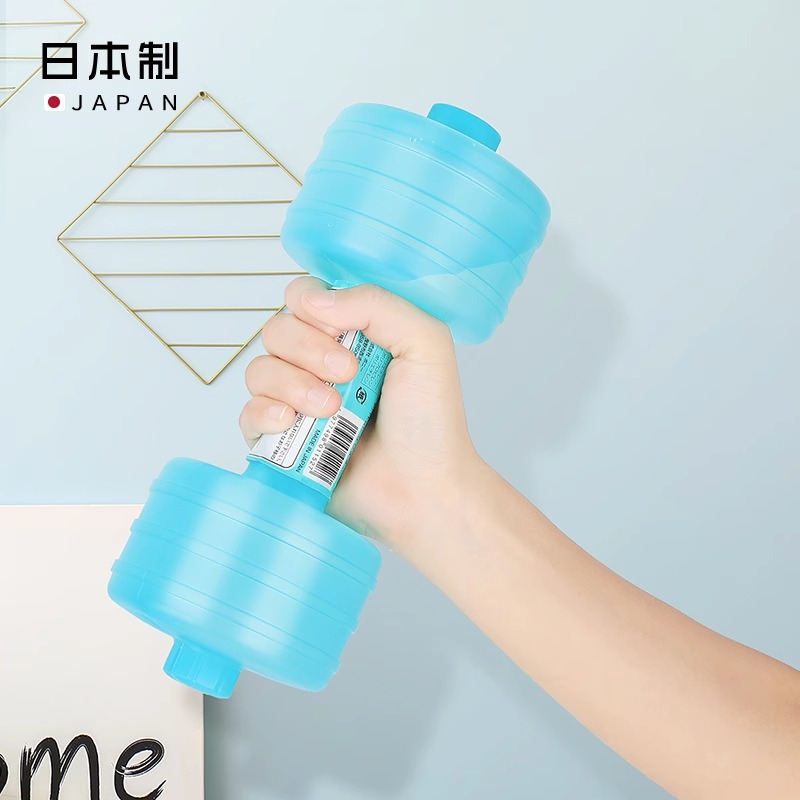 Japón importó mancuernas de agua genuinas de plástico portátil para niños y mujeres fitness en casa práctica glúteos para bajar de peso mancuernas