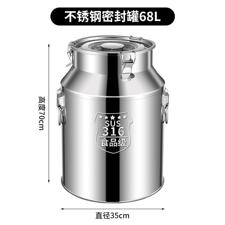 密封バレル ステンレス米樽 茶缶 防虫防湿保存 密封缶 米樽 家庭用米樽 小麦粉スープ樽|undefined