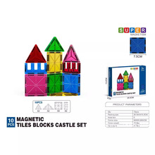 7.5CMƽƬ5CM3DƬ̴ͯeľDIY