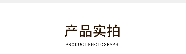 康非特详情_12