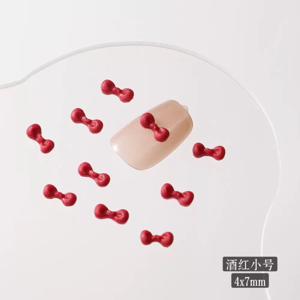 부르고뉴/4*7mm