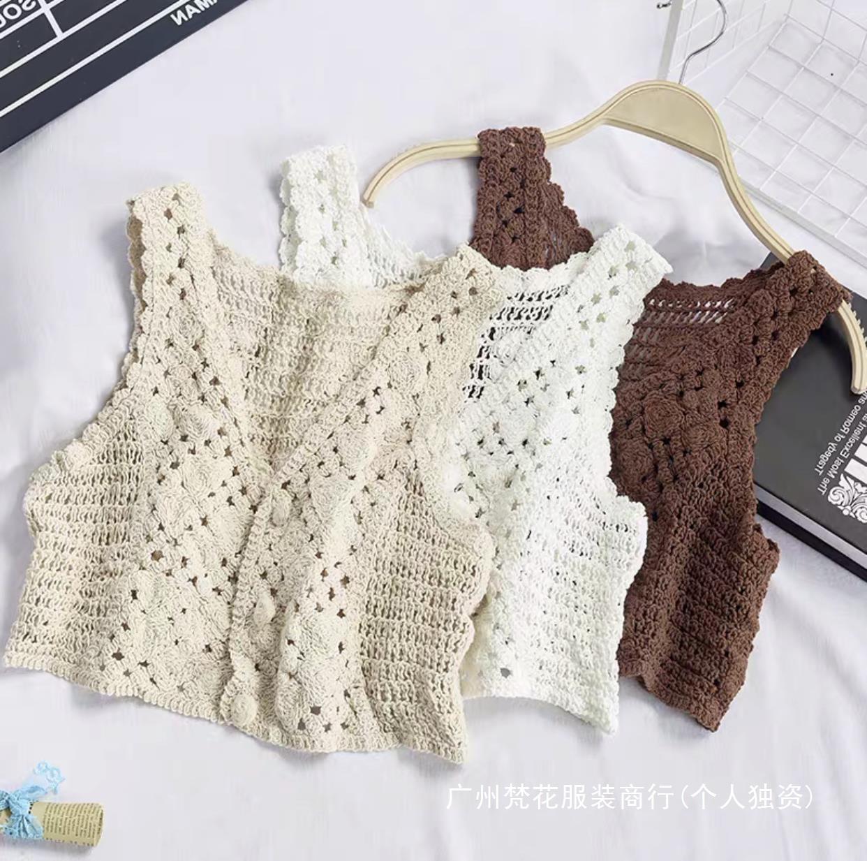 Autumn Women's Short Sleeveless Hollow Shawl Waistcoat Women's Summer Waistcoat Jacket