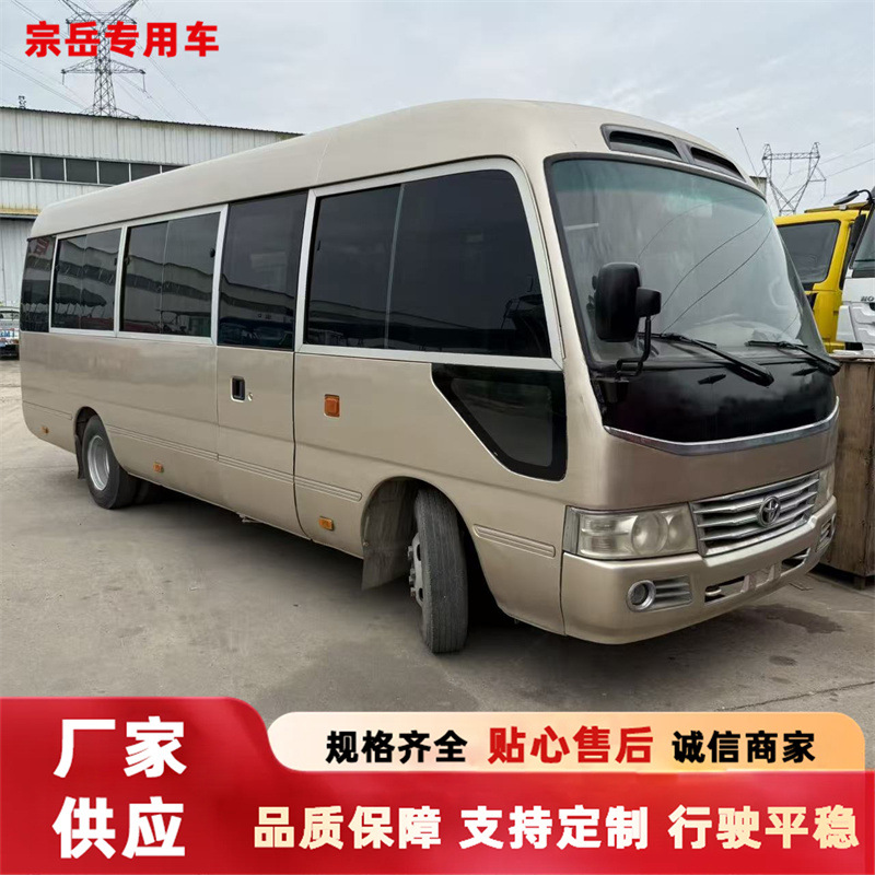 出口跨境供应20座商务丰田考斯特中巴车商务车23座17座中巴客车