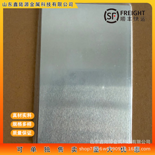 ���f��99.95% �fƬ�f��Ŀ�����ӹ� ��ՠt�����f����и���