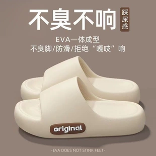 Product Media