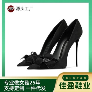 ��ɫ��S������|�Y���OӋ��С��2025�����¿���^�����߸�ЬŮ