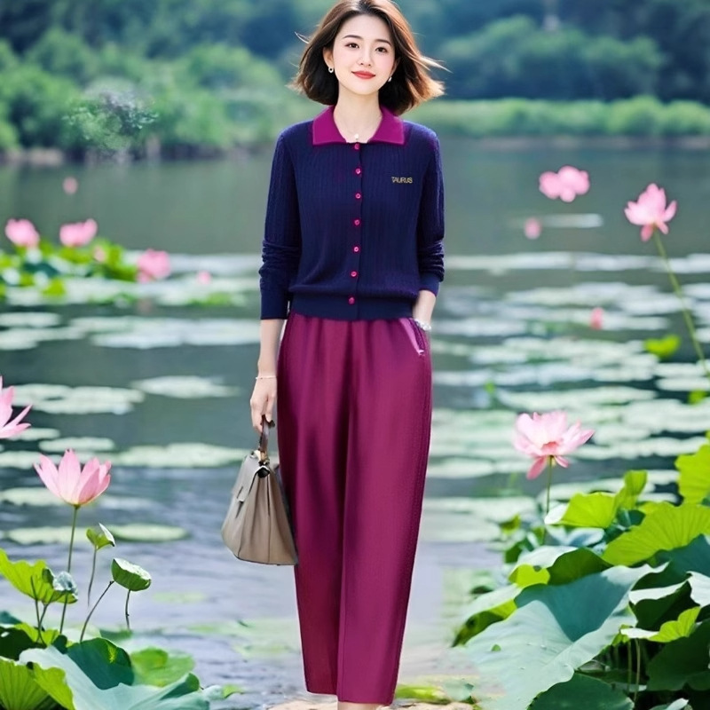 今年流行新款中老年春秋毛衣混纺撞色翻领针织开衫显瘦哈伦裤套装