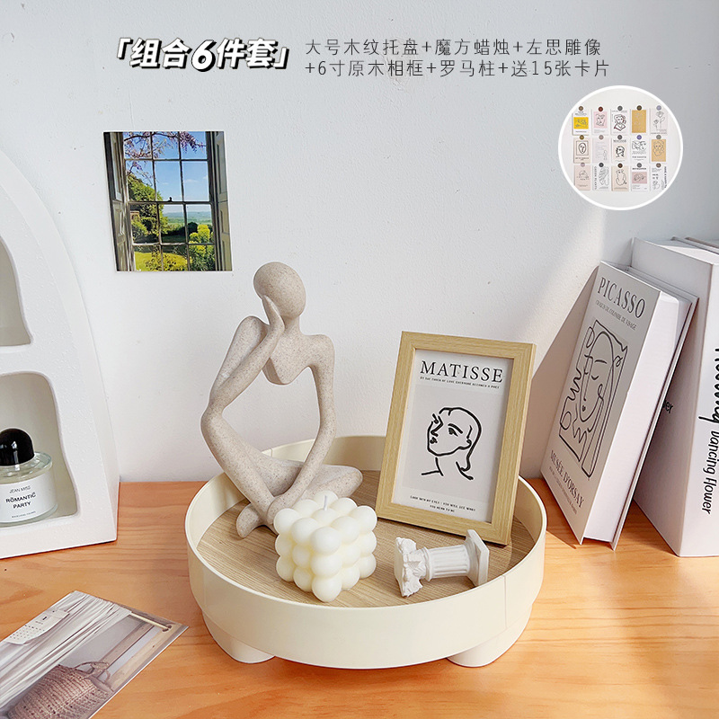 다크 그레이 통나무 대형 트레이 조합 1 무료 카드 세트-0x0cm