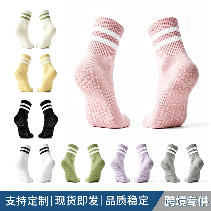 Silicone Non-Slip Socks