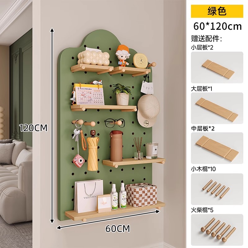 Tablero de agujero de ballena, entrada de madera maciza, entrada, pantalla de almacenamiento, decoración de pared, estante de pared de sala de estar