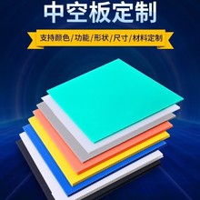 �S�ҹ����fͨ�пհ�� 8mm�Ӻ������пՉ|�� ��������fͨ�пհ�