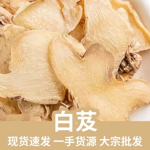 ��ܸƬ500g�F؛���l�׼���������ܸ�����ܸƬ��؛����r��