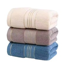 毛巾纯棉批发全棉家用高档礼品套巾礼盒加厚吸水刺绣logo全棉毛巾