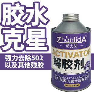 502�z���z���f���������܇�˺����zȥ�z���zҺ�ܽ℩Ь�z�p���z