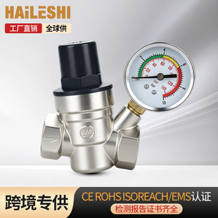 �����羳�p���y�����p���y���ùܵ��p���y�@�֜p���y�����y ��ȫ