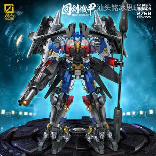 ���ݘ��߷eľ׃�ΙC�ב�ʿƴ�bģ�����k�к����ǆ�����߶Y�����l