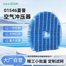 ���������� ��������01546���տ�����ѹ���豸����ֱ����������о