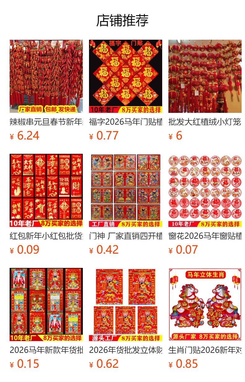 i2idjvmmydSNv11LL5JSeVL+6zWlqNjA4zJr