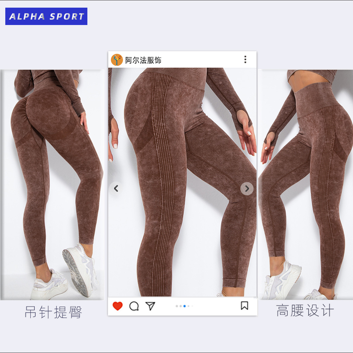 2024 comercio exterior europeo y americano sin costura lavado sexy pantalones de yoga melocotón cadera deportes fitness pantalones leggings de mujer