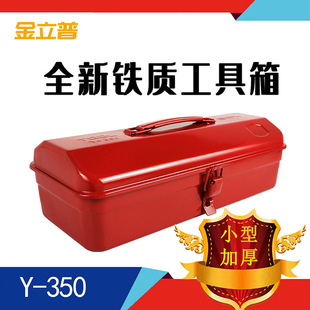 ���lY-350���������ٹ��������Ṥ���� �tɫ�F��� ����ռ{��