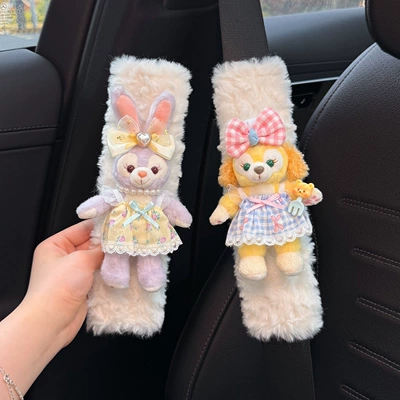 Seat belt shoulder pad for women, anti-chafing for car - sweet-face-selectionspring-outing-lulu-spring-outing-bingbing-white-shoulder-pads