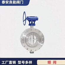 Һ늄̼TFPD343Hu݆ӷmʽӲܷy