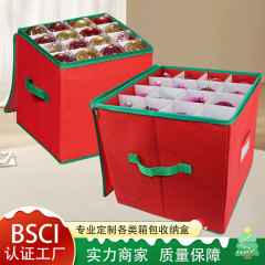 跨境圣诞球收纳盒四层分隔折叠储物盒亚马逊圣诞装饰球储物收纳盒