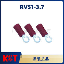 ԭ�b��Ʒ̨��KSTRVS1-3.7�A��T2���~�A�^���䉺�Ӿ�����O���~����