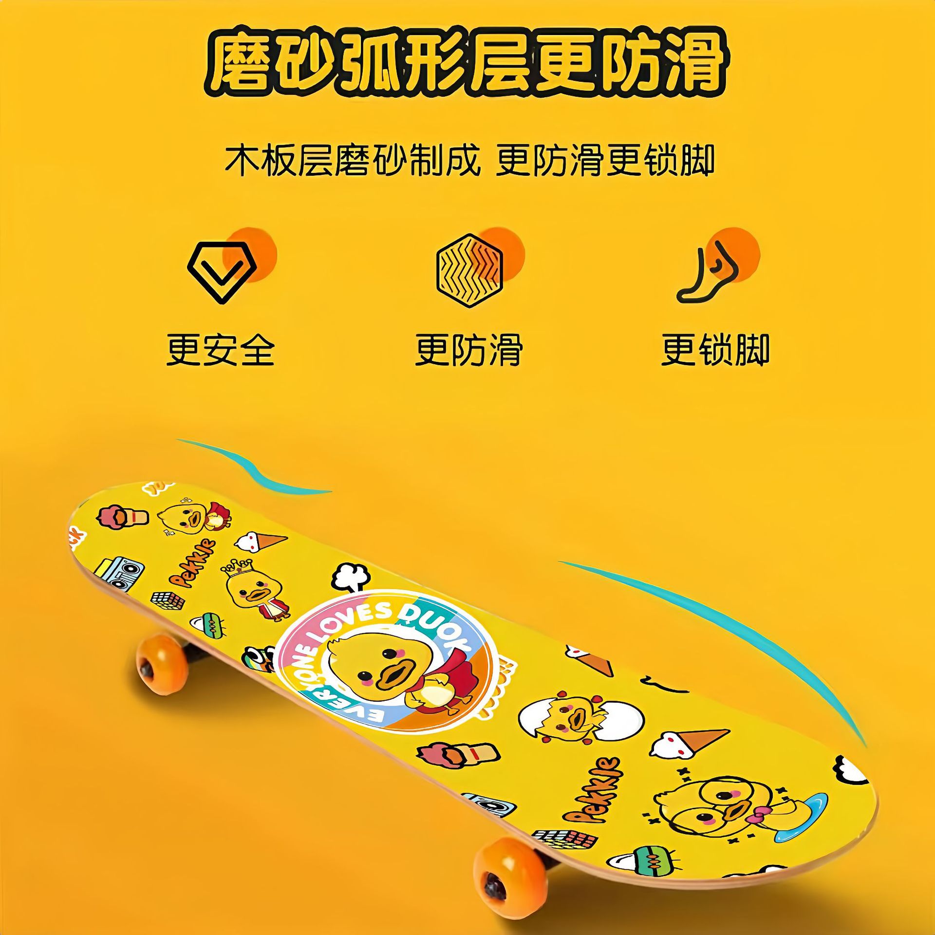 어린이 스쿠터 3-6-12 세 초보자 더블 턴 4 륜 스케이트 보드 엔트리 야외 휴대용 스케이트 보드 장난감 도매