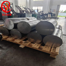 Ϻұlncoloy330͸ߜغϽlncoloy330gƣ