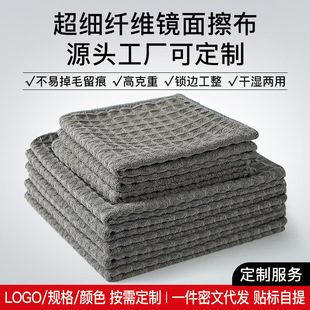 �A���Ĩ���N��ϴ�벼�Ӻ�����Ӱ�̨�坍����ˮë�������w�SĨ��