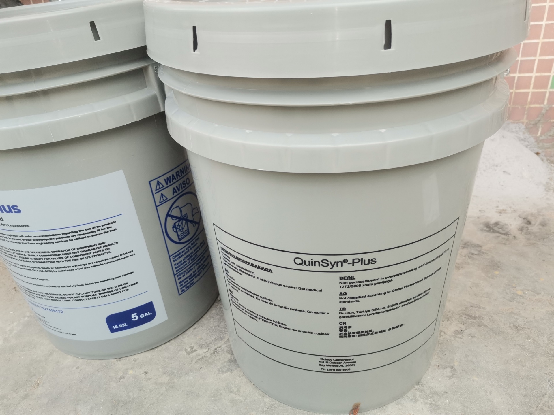 大同昆西空压机油 原装促销