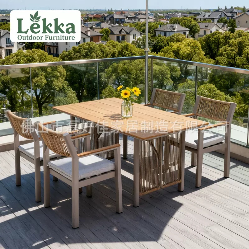 户外桌椅庭院露天阳台休闲藤椅室外铝合金桌椅组合藤编椅花园家具