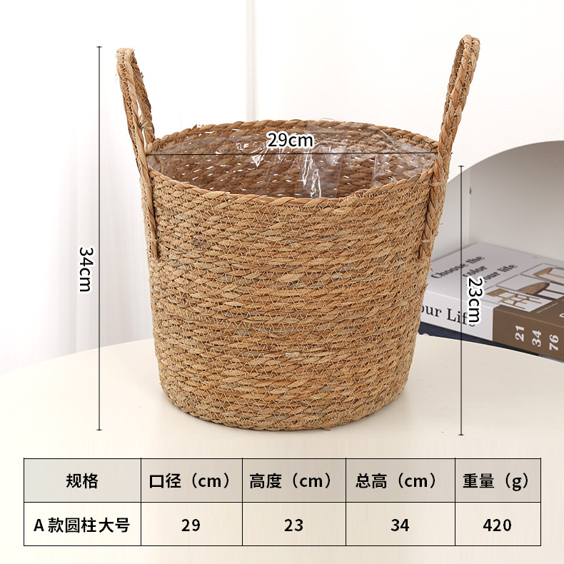Maceta Tejida de Paja de Hierba de León, Impermeable y Decorativa, para Sala de Estar image 8