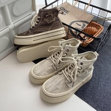 秋季厚底高帮2024年帆布鞋女学生增高韩版潮流港风牛仔色女鞋5298