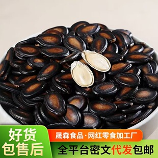 ���ƺڹ��Ӄ��ؾ��x������ Ԓ÷ζ ���e��ʳ��؛���b ������