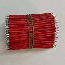 1007AWG18 20 22 24pvc��Ӿ��·�庸�Ӿ�늳ؾ����Ⱦ�