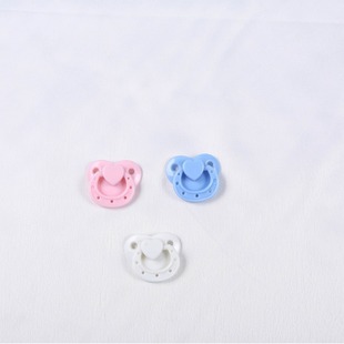 Simulation Baby Doll Toy Bottle Magnet Pacifier Accessories Cotton Doll Labubu Accessories