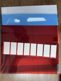 不干胶标签;条码设备;塑料塑胶标签