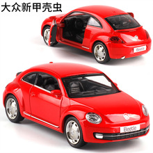 (盒装)马珂垯1:36新款甲壳虫2012合金车模型玩具554023
