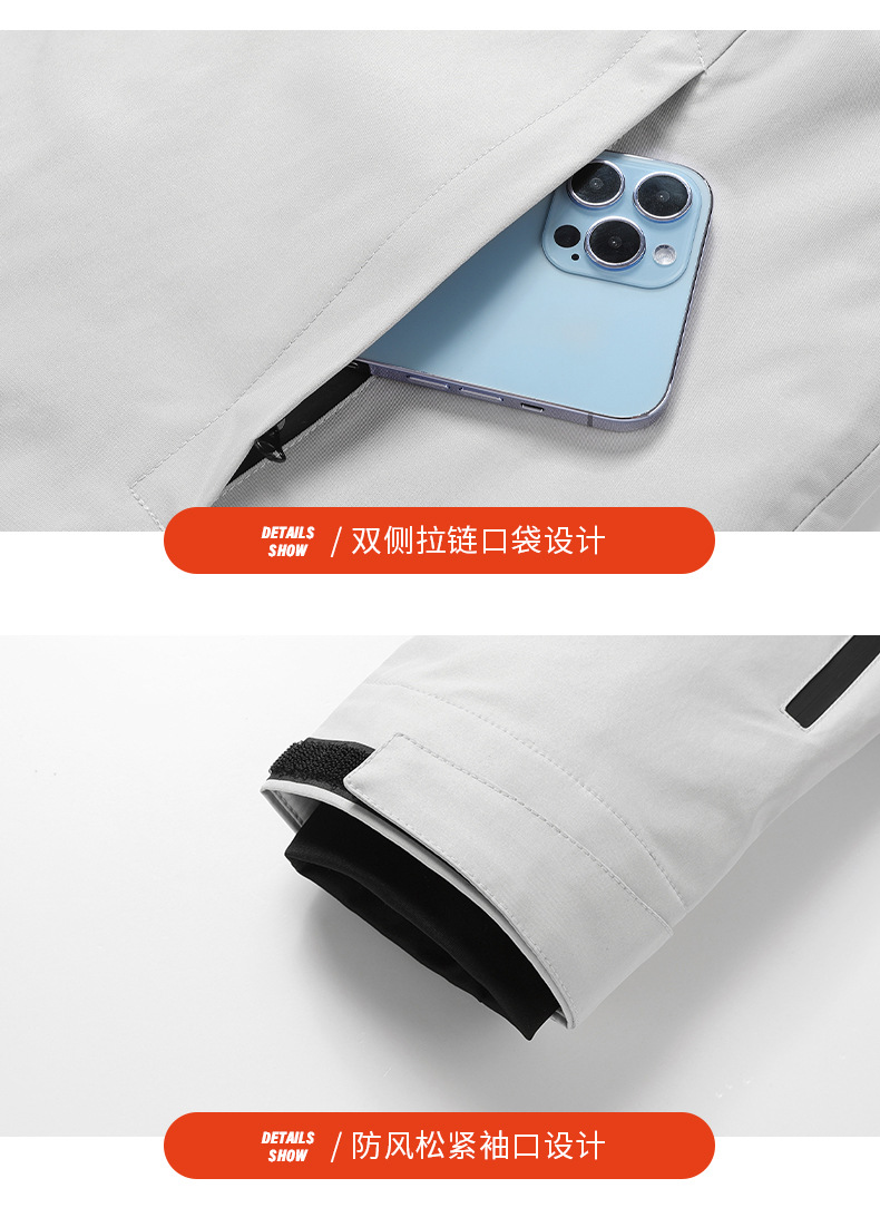 O1CN01n416UB1qtmkIHpgGh_!!3216555554-0-cib.jpg?__r__=1727841787795