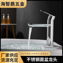 ����ϴĘ���僱���ˮ���^�l���gϴ����ԡ������ϴ��̨������^